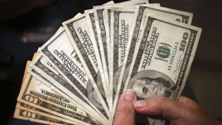 Снимка: Getty Images/Guliver Photos