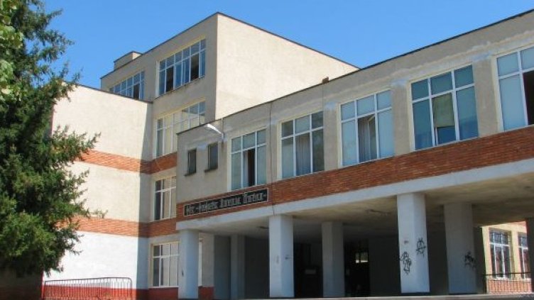 Снимка: antim1.com