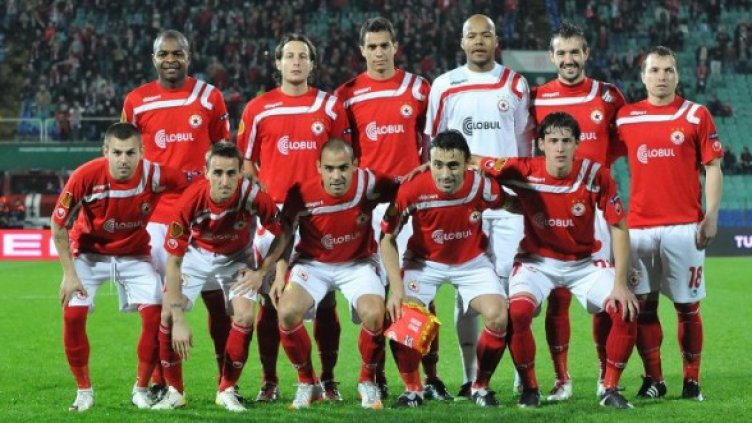 Снимка: Булфото