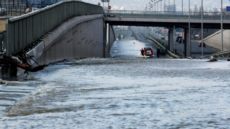 Снимка: БГНЕС