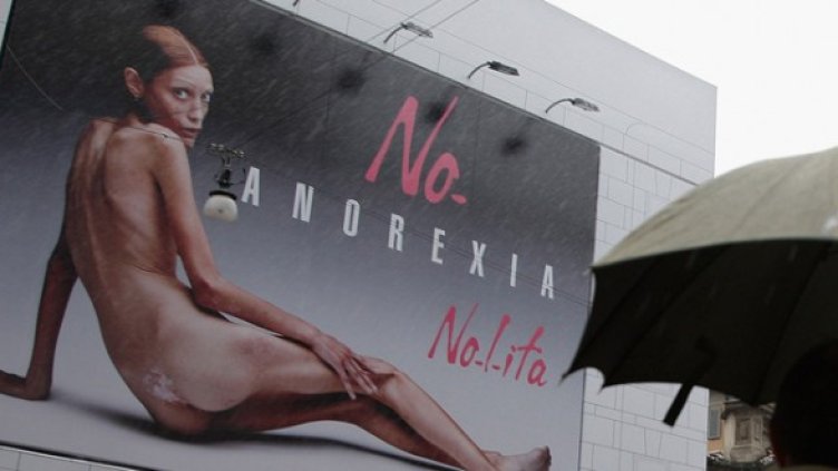 Снимка: Getty Images/Guliver Photos