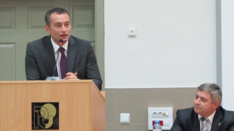 Снимка: БГНЕС