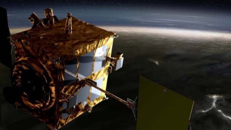 Изображение: JAXA