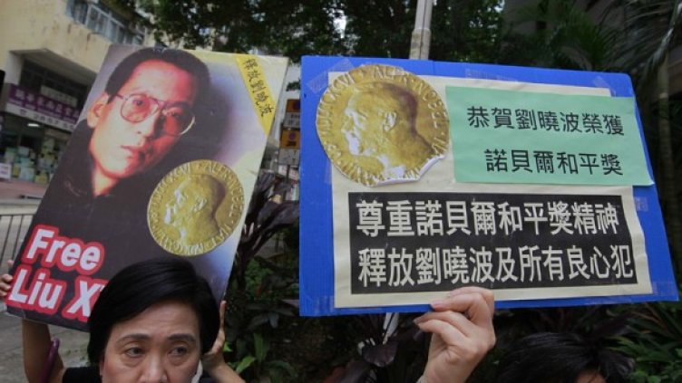 Снимка:  БГНЕС