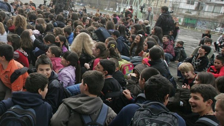 Снимка: БГНЕС