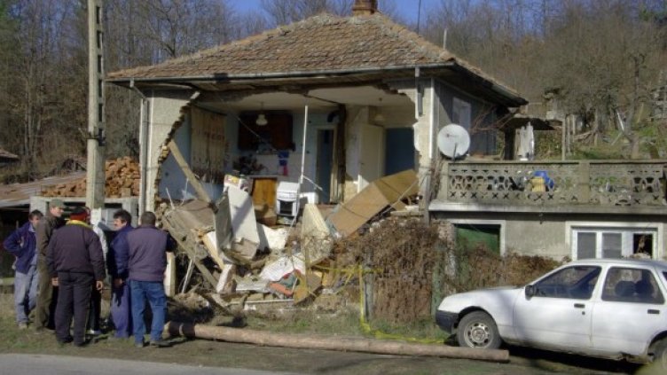 Снимка: Булфото