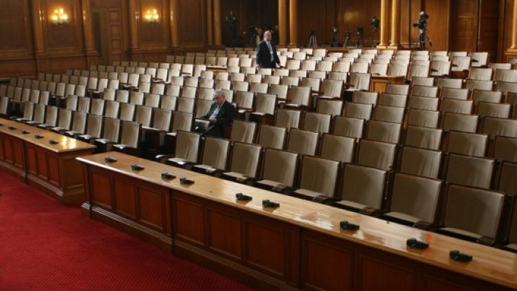 Снимка: БГНЕС