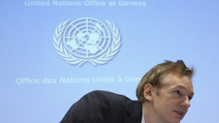 Снимка:  БГНЕС