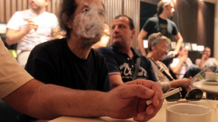 Снимка: БГНЕС