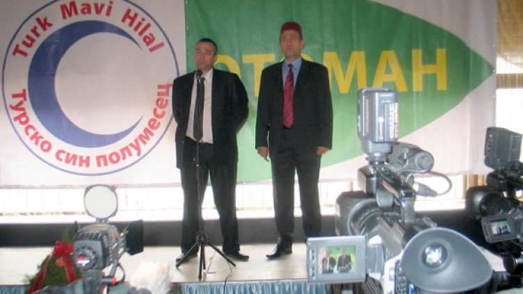 Братята Юзеирови. Снимка: БГНЕС