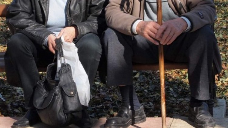 Сниимка: Булфото