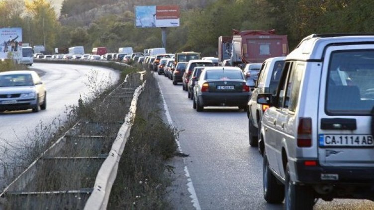 Снимка: Булфото