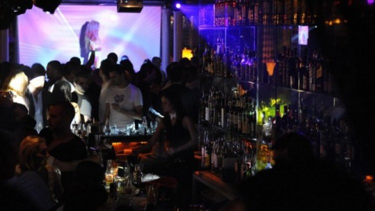 Снимка: Булфото