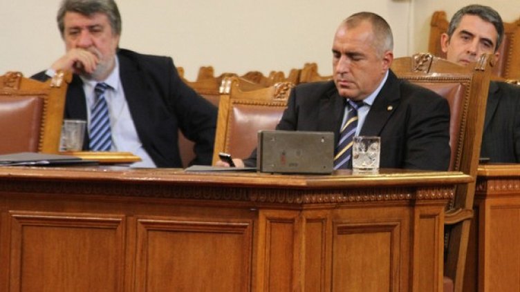 Снимка: БГНЕС