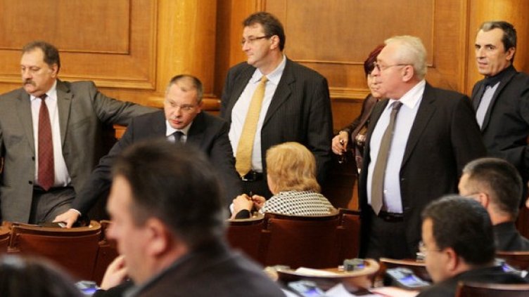 Снимка: БГНЕС