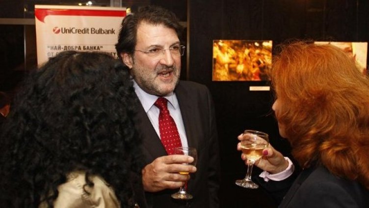 Снимка: Булфото