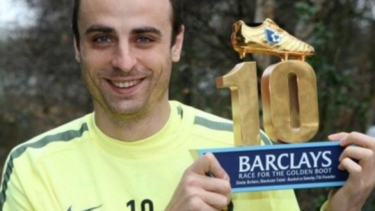 Снимка: gol.bg