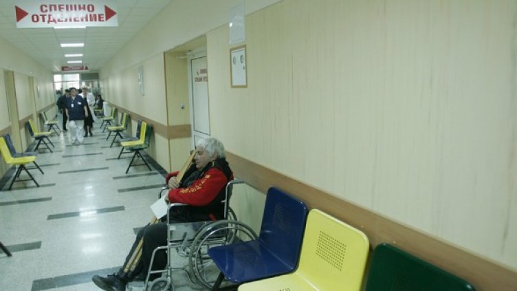 Снимка: БГНЕС