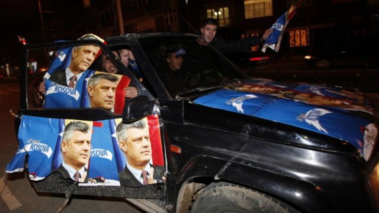 Снимка:  БГНЕС