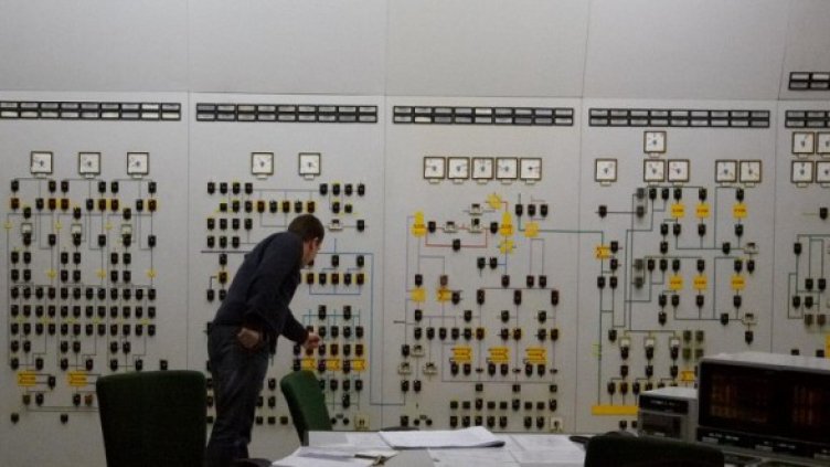 Снимка: Булфото