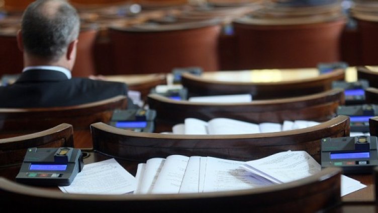 Снимка: БГНЕС