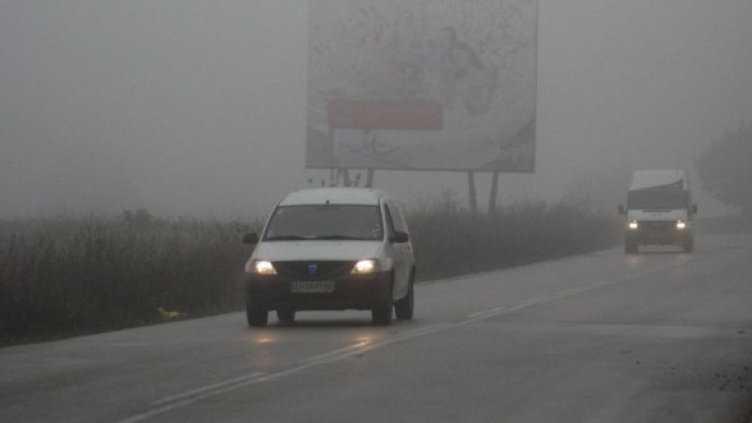 Снимка: Булфото