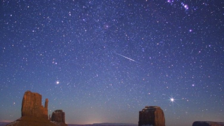 Снимка: Wally Pacholka (AstroPics.com, TWAN)