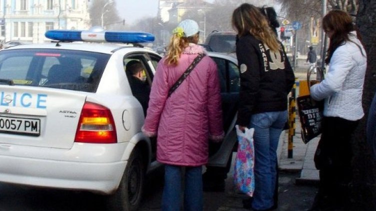 Снимка: Булфото