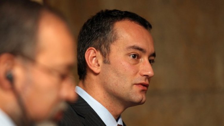 Снимка: БГНЕС