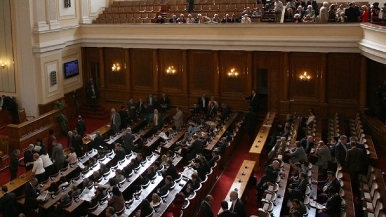 Снимка: БГНЕС