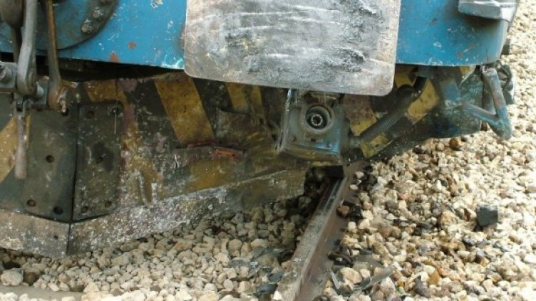 Снимка: Булфото