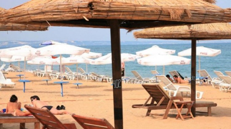 Снимка: Булфото