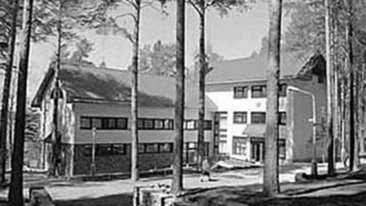 Шуйская чупа. Снимка: metrkv.ru