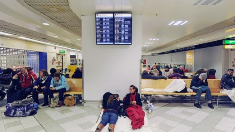 Снимка: БГНЕС