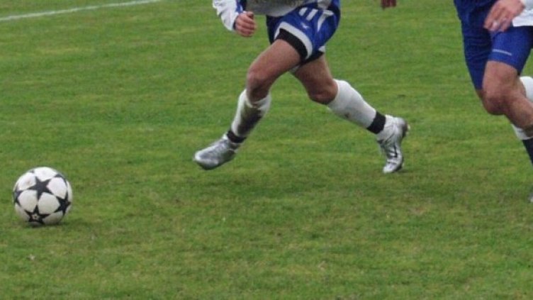 Снимка: Булфото