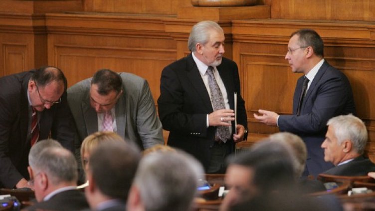 Снимка: БГНЕС