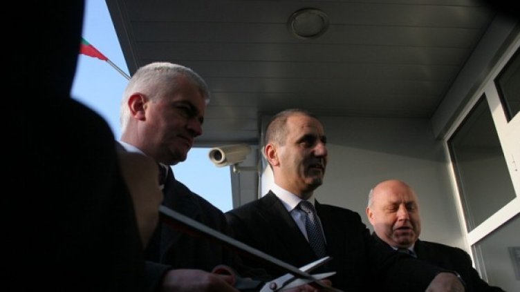 Снимка: БГНЕС