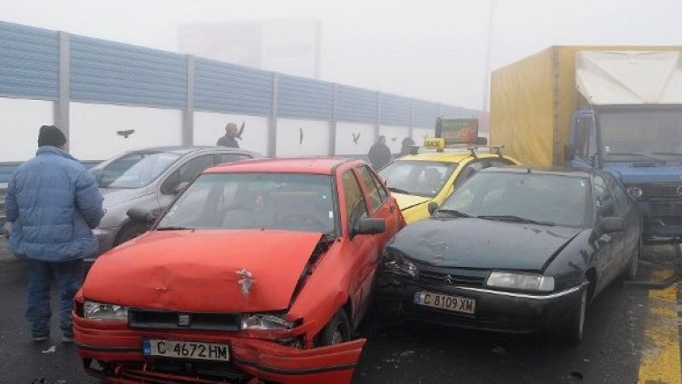 Снимка: Булфото