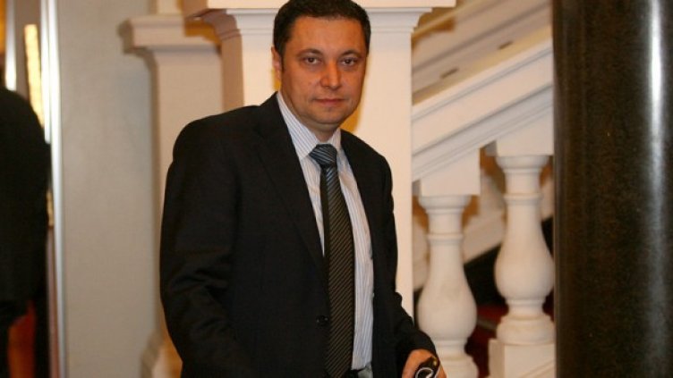 Снимка: БГНЕС