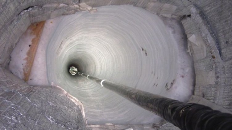 Снимка: NSF/B. Gudbjartsson