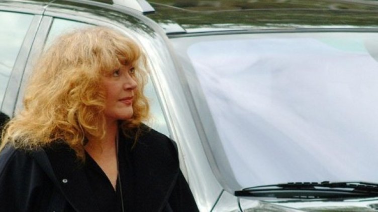 Снимка: Булфото