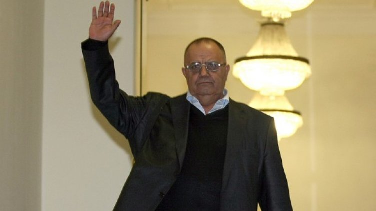 Вместо сбогом. Снимка: БГНЕС