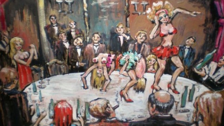 Снимка: Галерия - книжарница София Прес