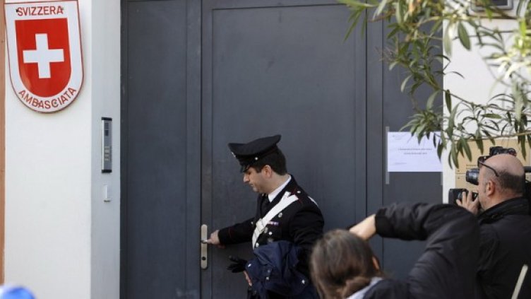 Снимка: БГНЕС