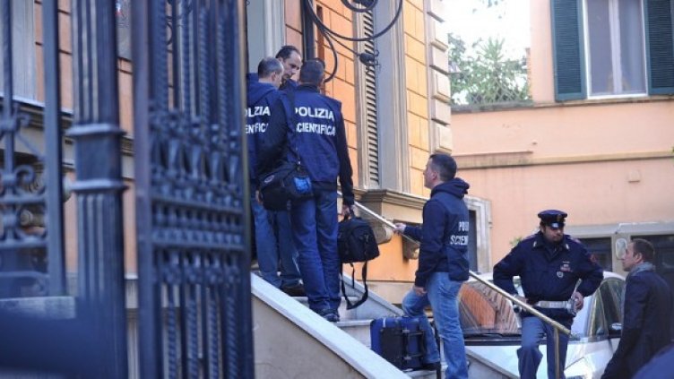 Снимка: БГНЕС