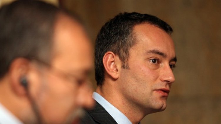 Снимка: БГНЕС