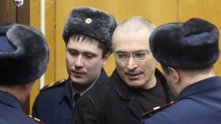 Снимка:  БГНЕС