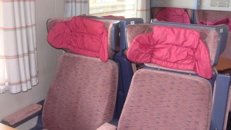 Снимка: Булфото