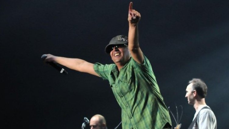 Снимка: Булфото