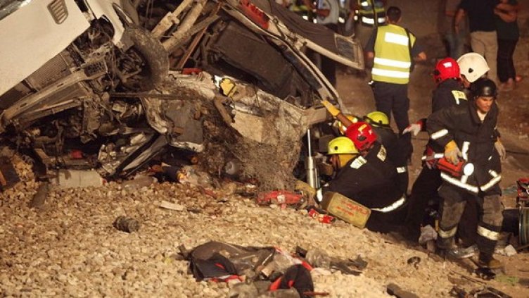 Снимка:  БГНЕС